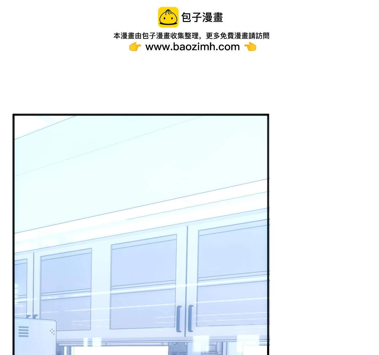 第224话 林霜的家庭(1/2)-第227话