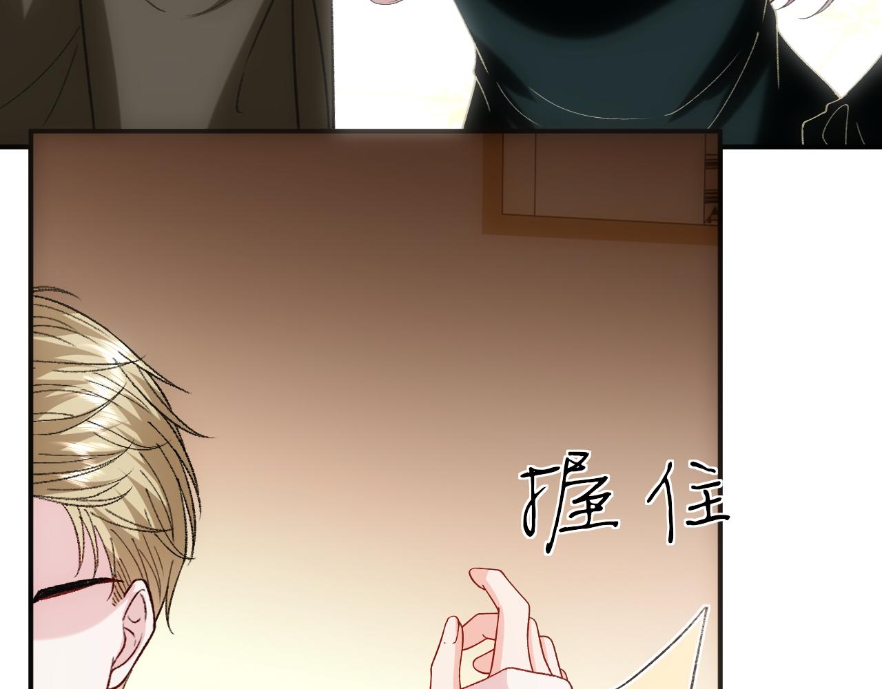 第228话 我要悔婚(1/2)-第231话