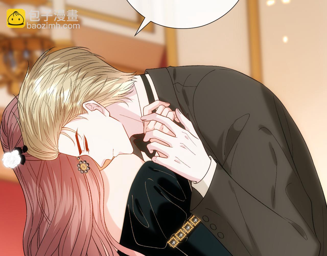 第228话 我要悔婚(1/2)-第231话