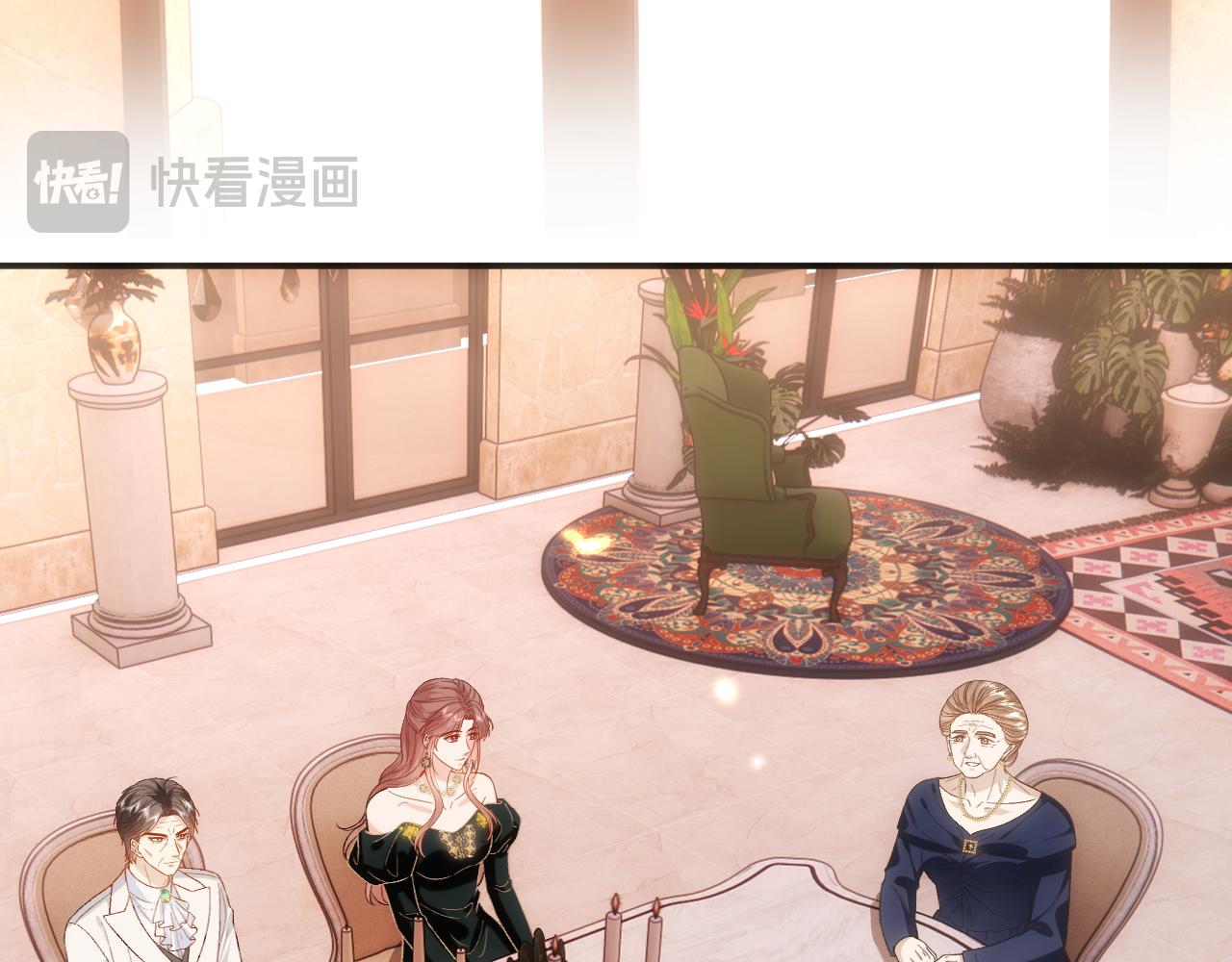 第228话 我要悔婚(1/2)-第231话