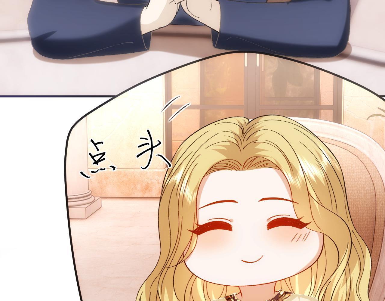 第228话 我要悔婚(1/2)-第231话