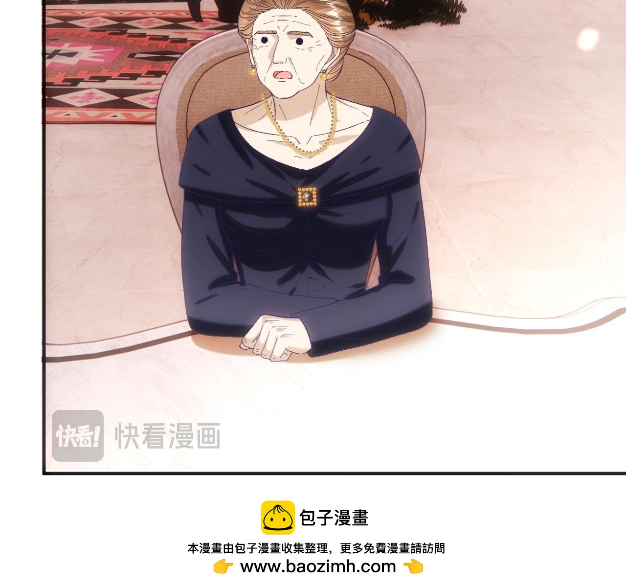 第228话 我要悔婚(1/2)-第231话