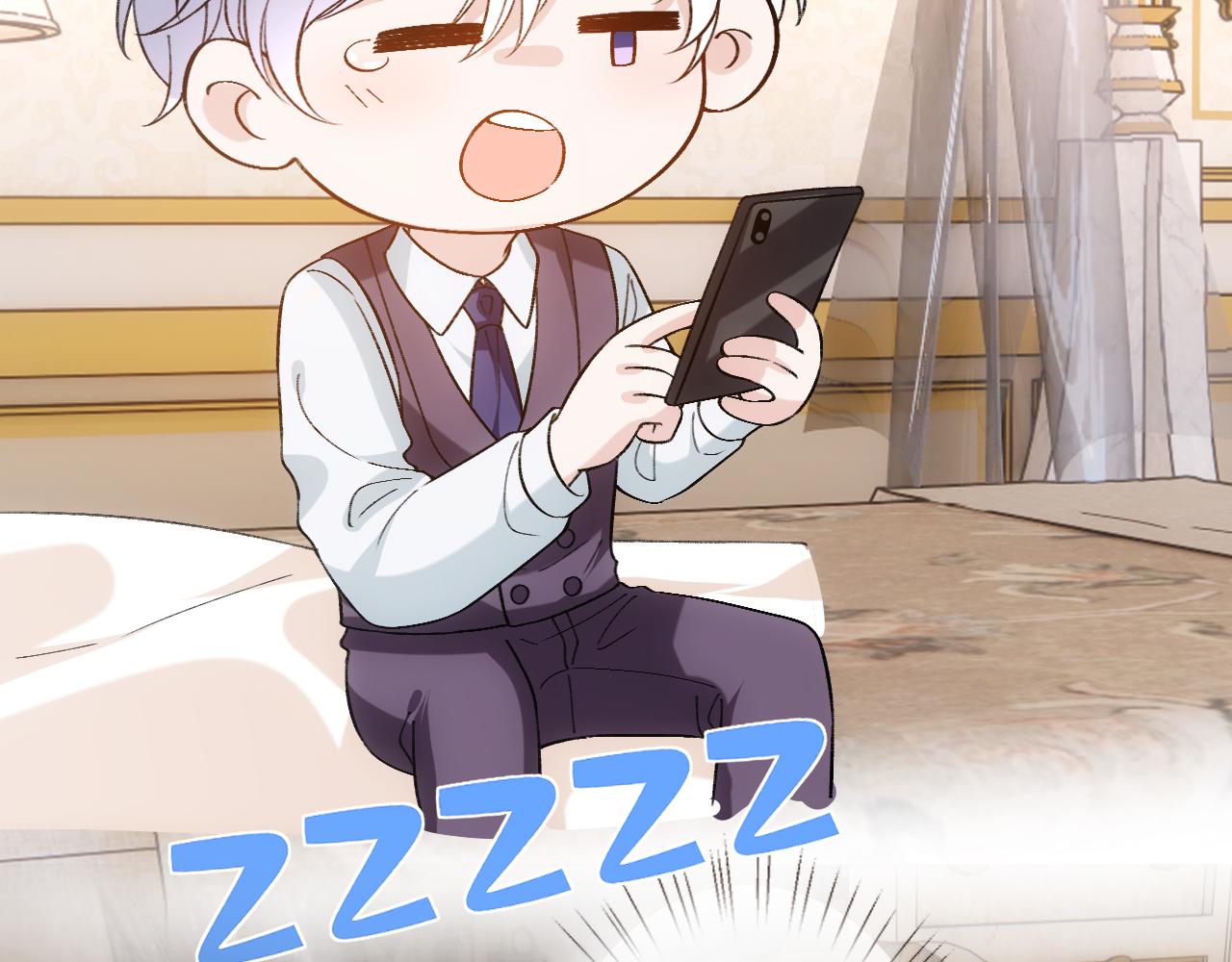 第234话 阴谋浮现(1/2)-第237话