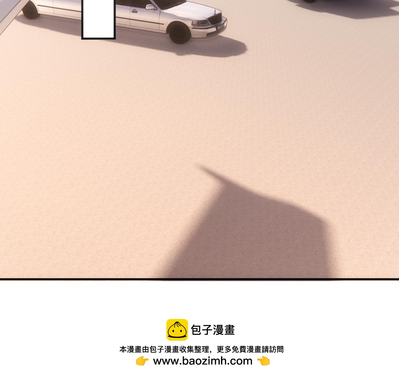 第234话 阴谋浮现(1/2)-第237话