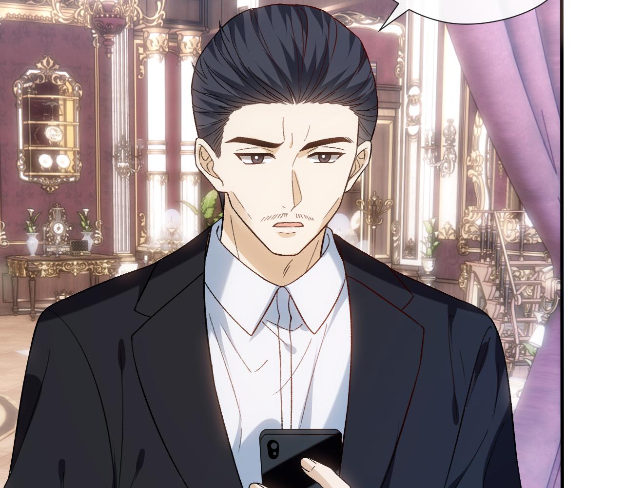 第236话 大洗牌？(1/2)-第239话