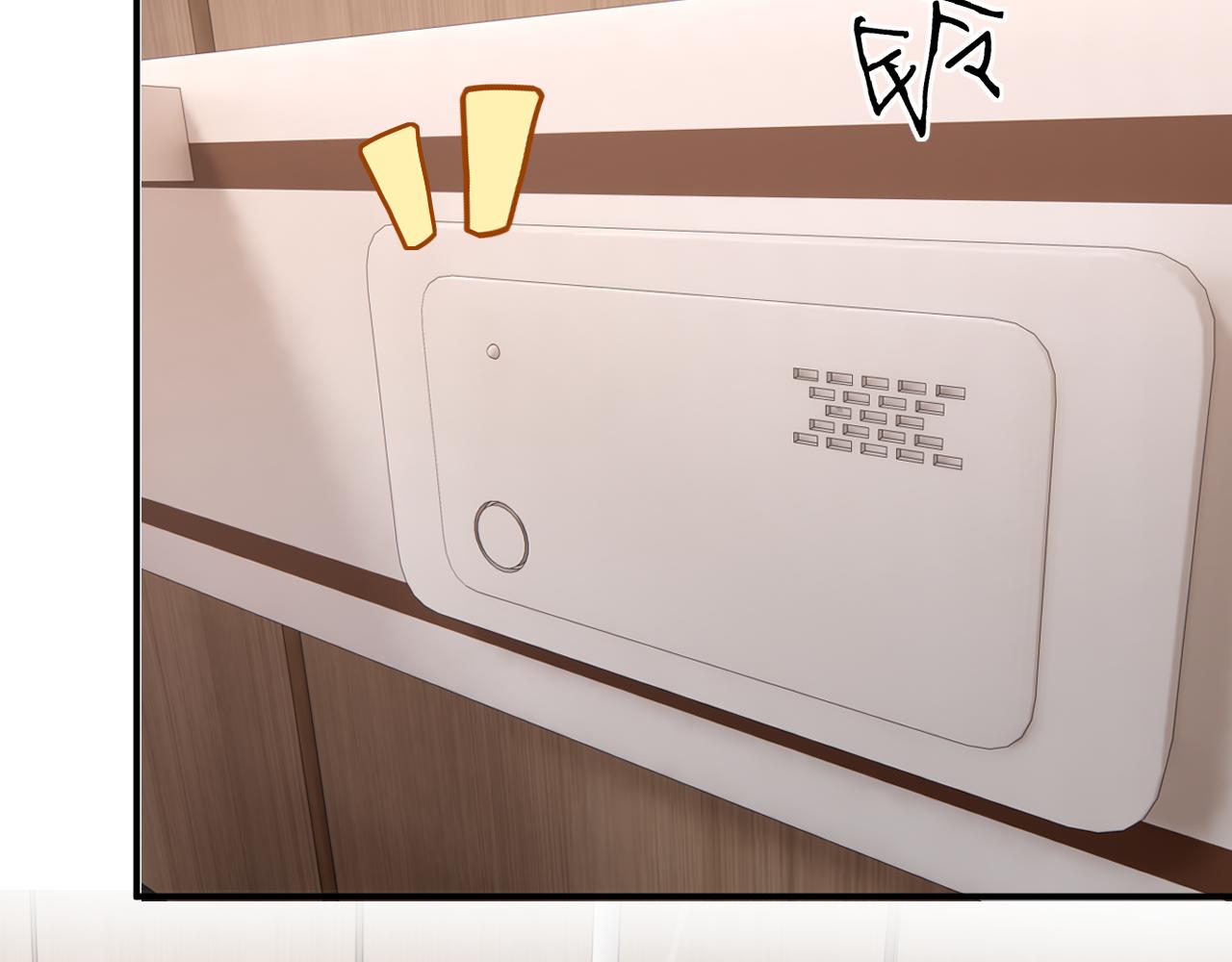 第236话 大洗牌？(1/2)-第239话