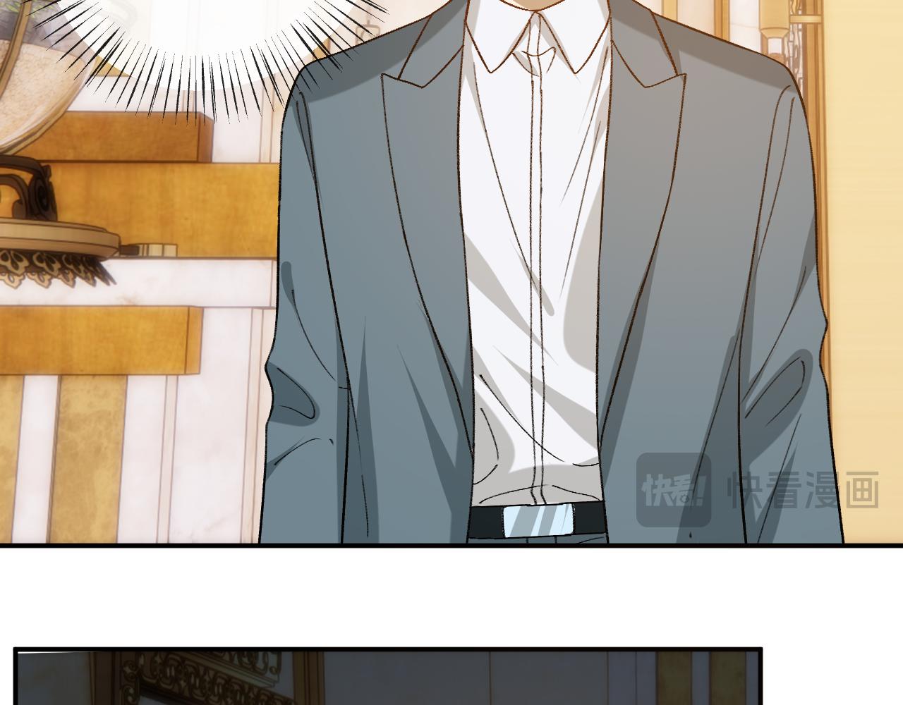 第236话 大洗牌？(1/2)-第239话