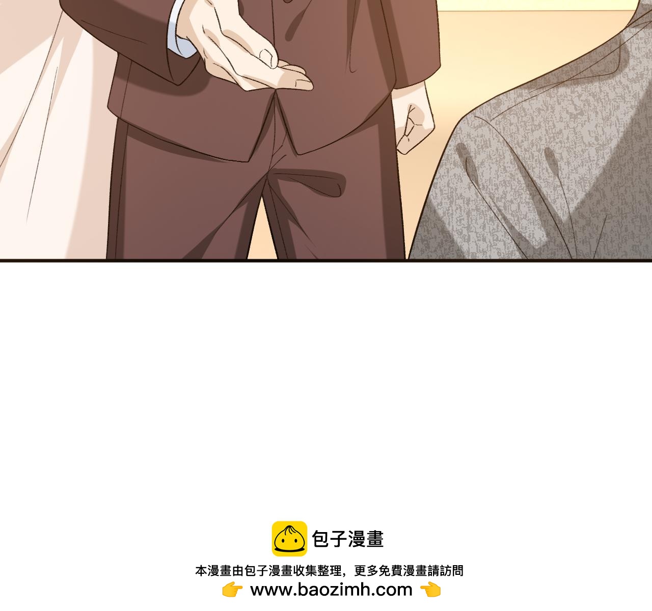第236话 大洗牌？(1/2)-第239话