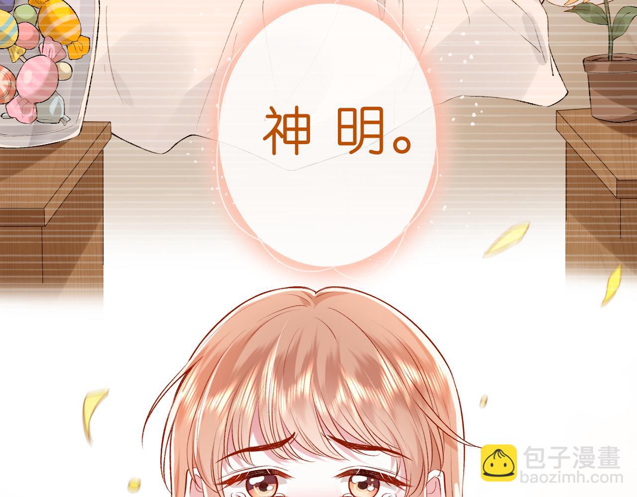 第27话 黑暗的过去(1/2)-第27话