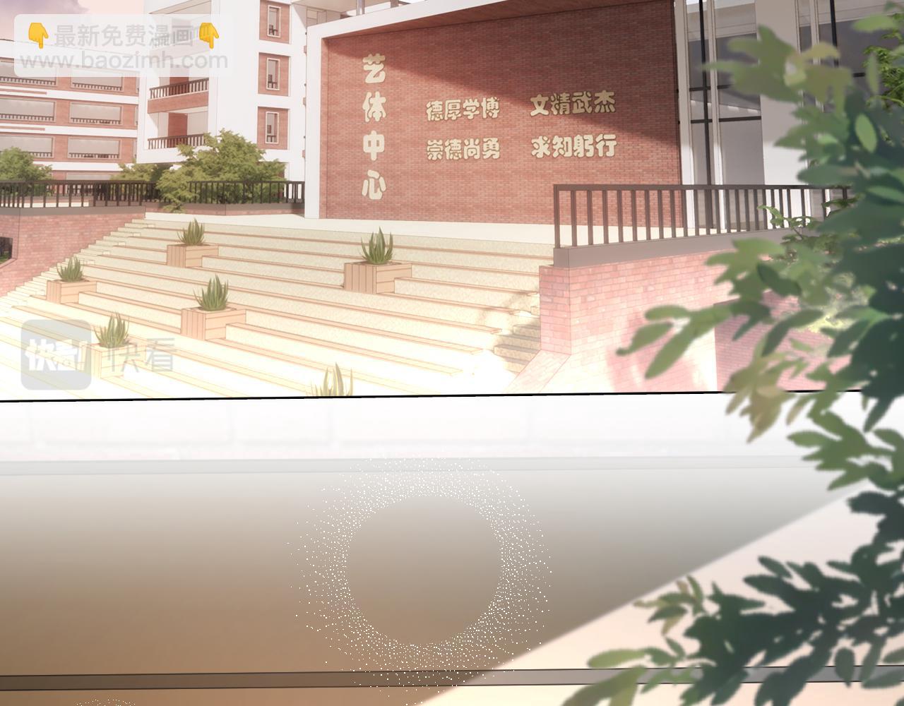 第29话 狗咬狗(1/2)-第29话