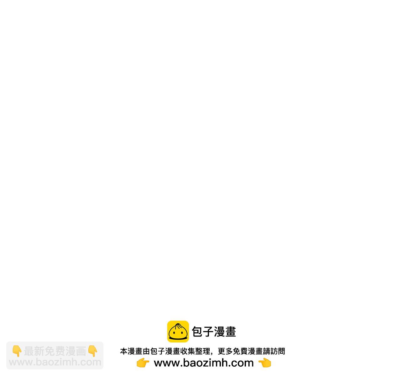 第31话 就为了个女高中生？(1/2)-第31话