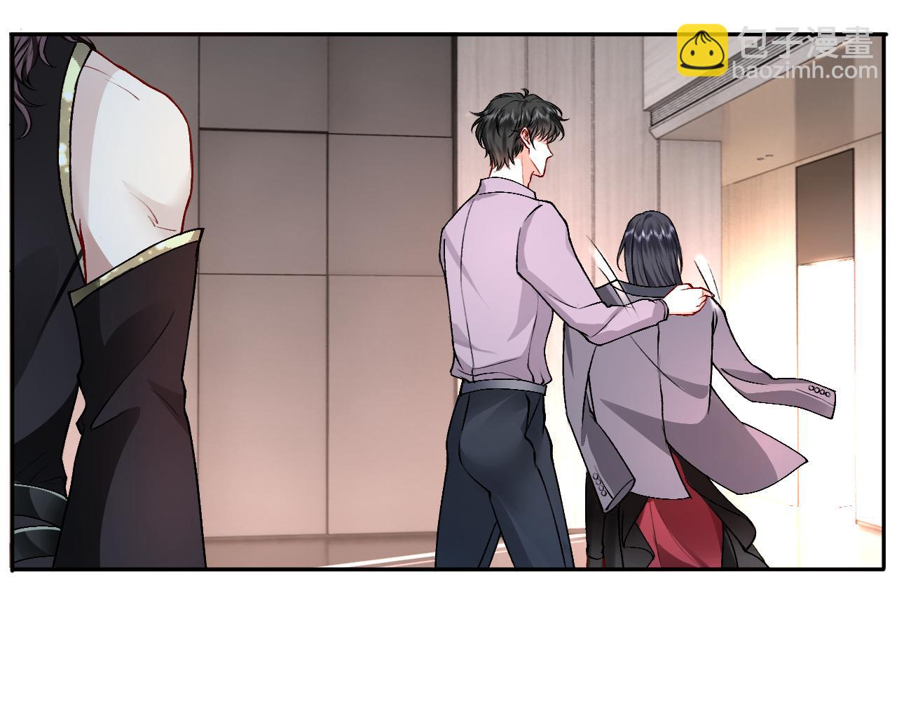 第33话 你喜欢我？(1/2)-第33话