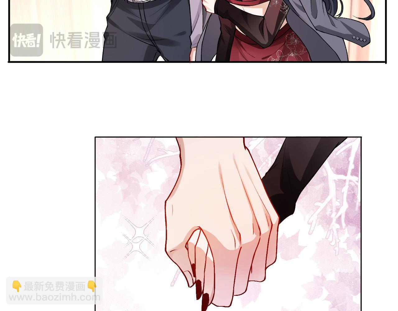 第33话 你喜欢我？(1/2)-第33话