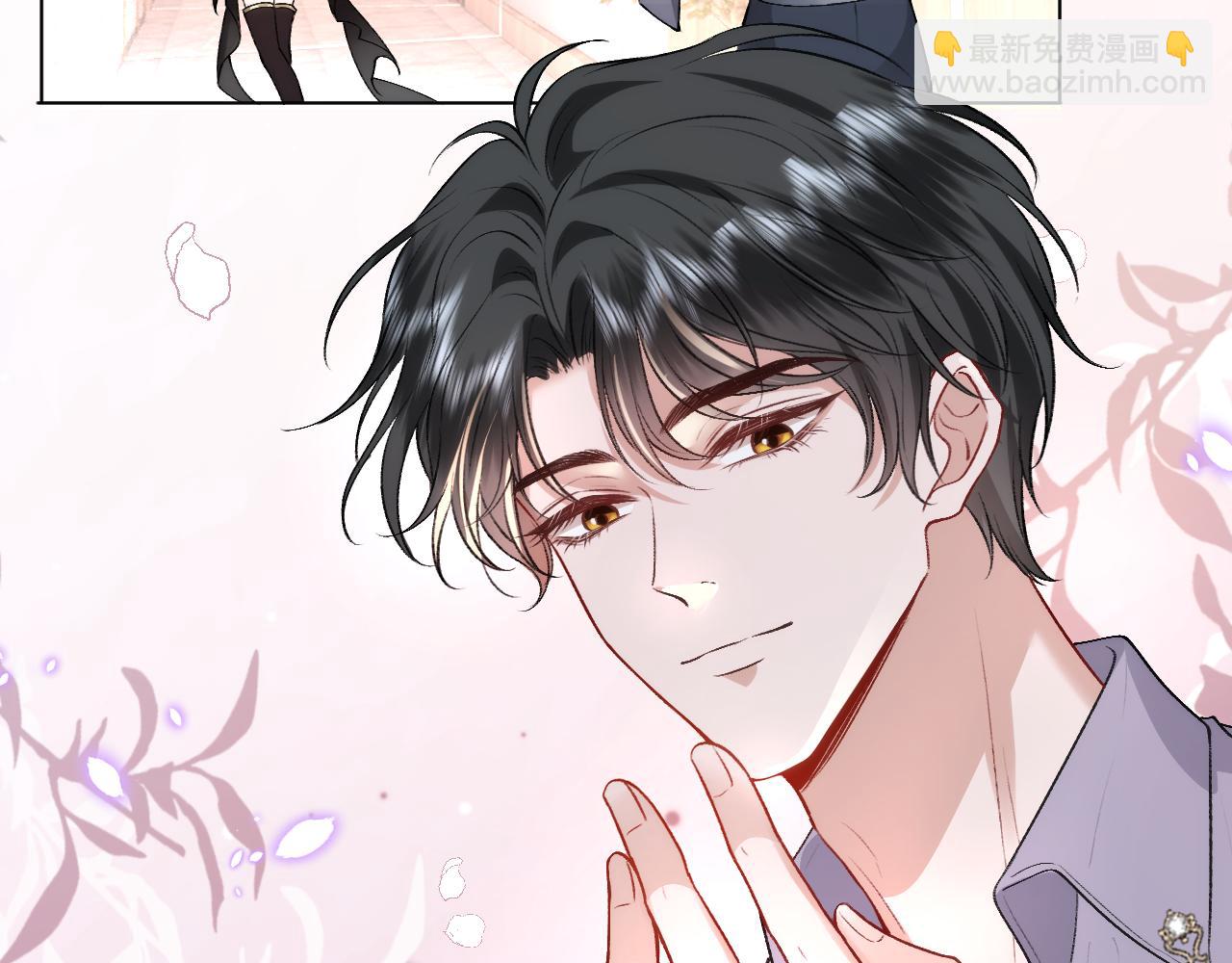 第33话 你喜欢我？(1/2)-第33话