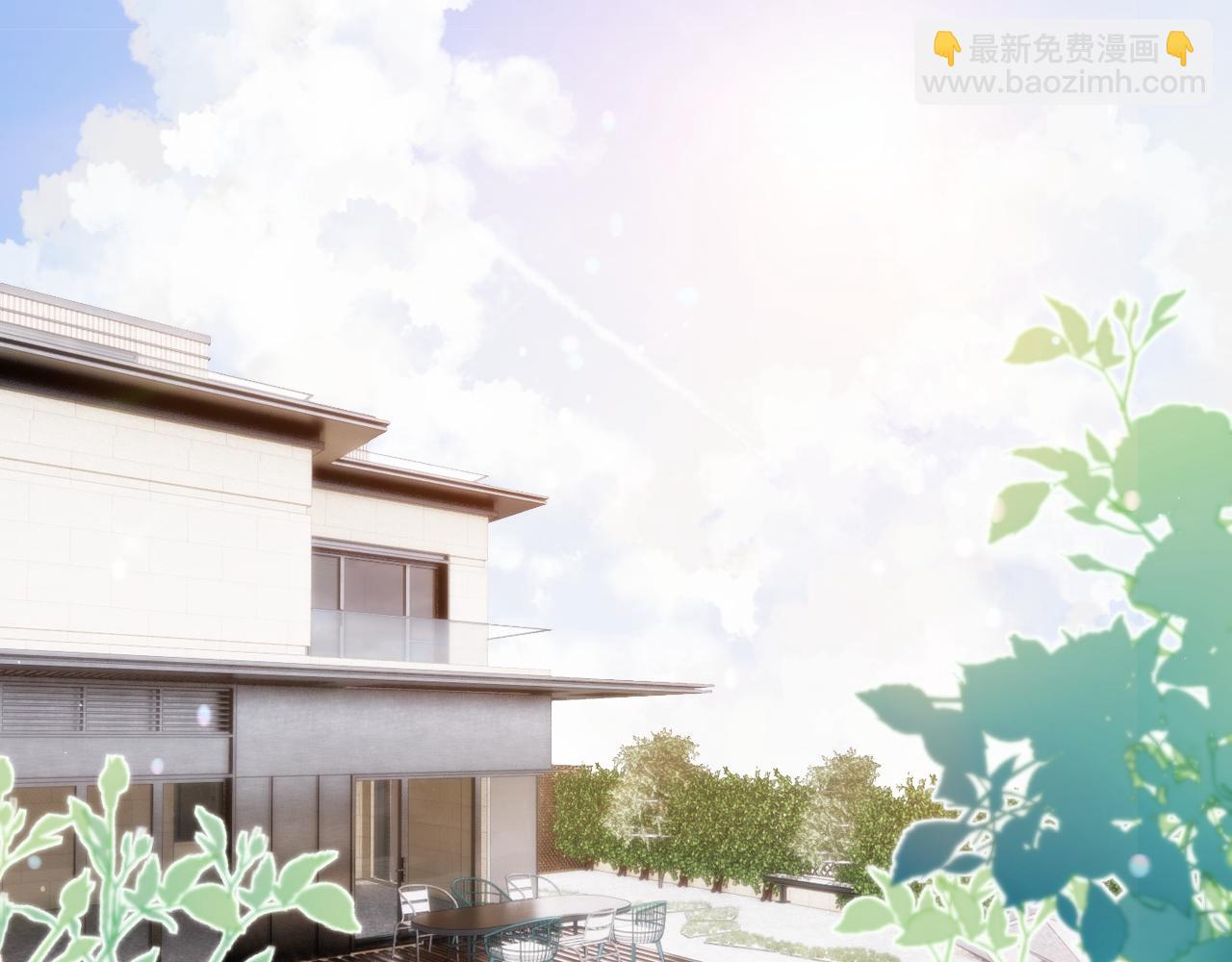 第35话 马甲曝光(1/2)-第35话