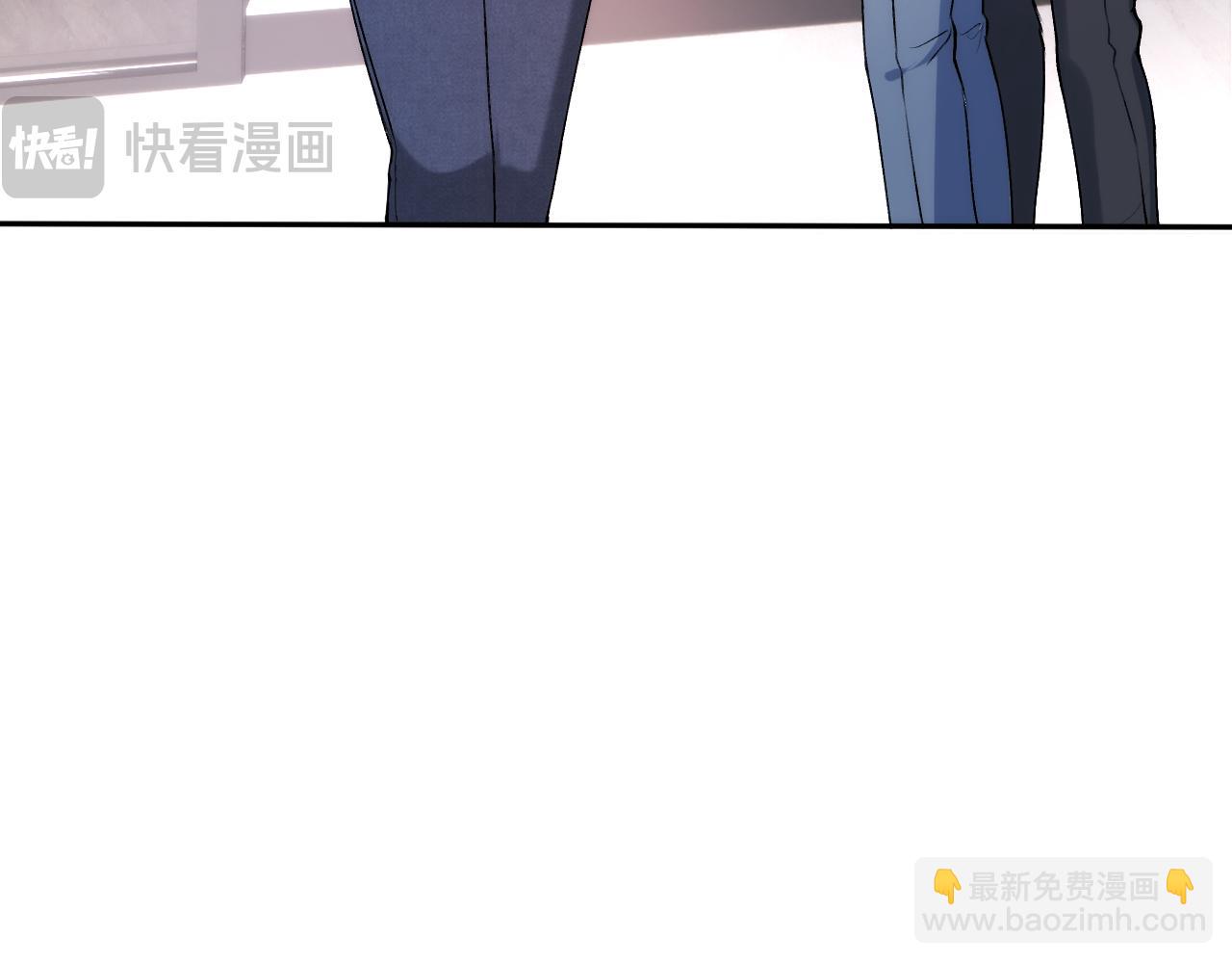 第35话 马甲曝光(1/2)-第35话