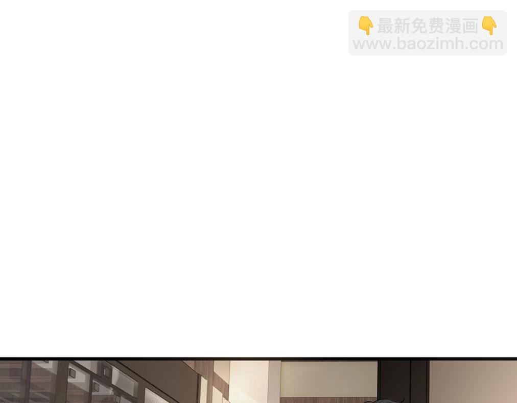 第5 各怀鬼胎的陆家人(1/2)-第5话