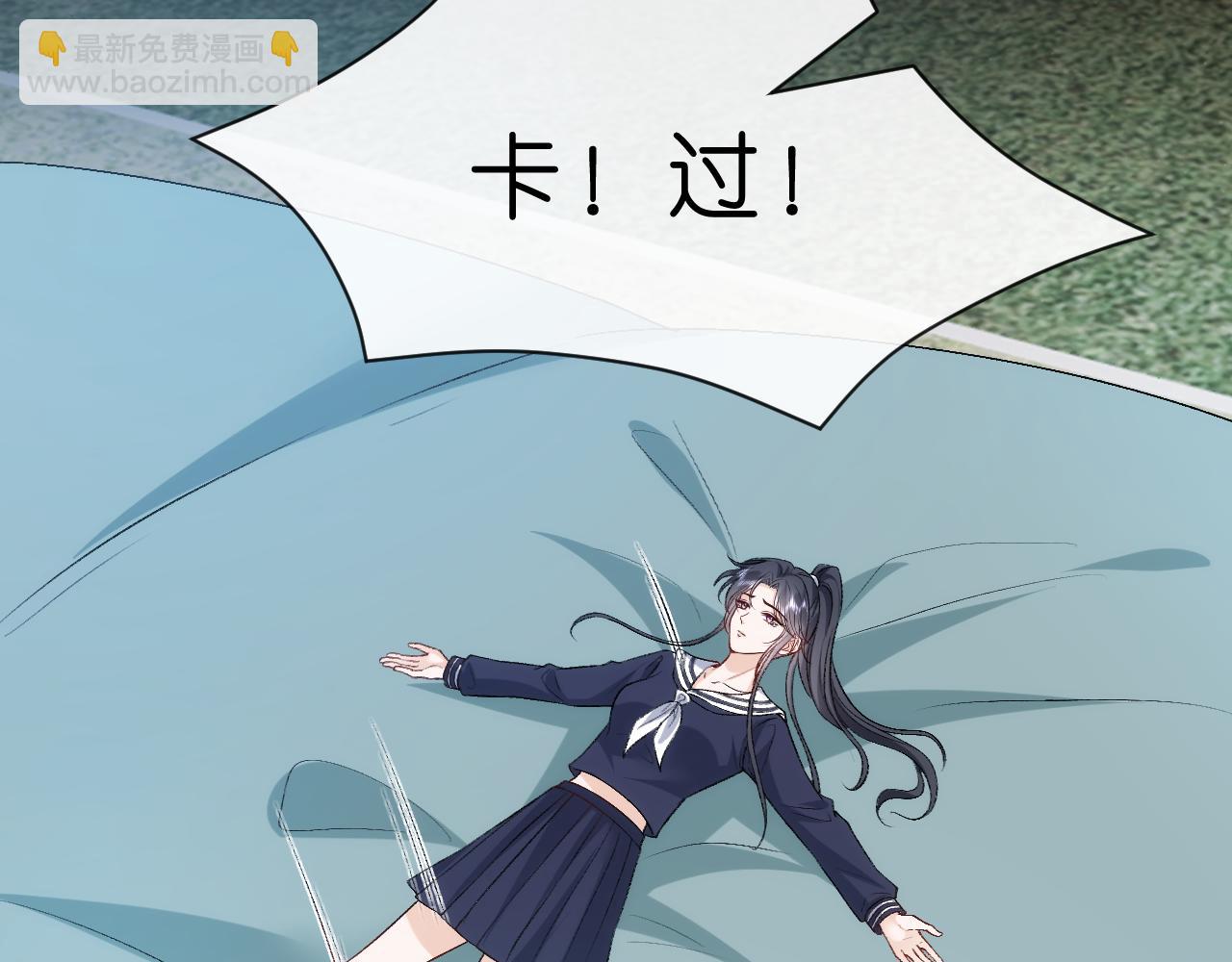 第43话 平亿近人(1/2)-第43话