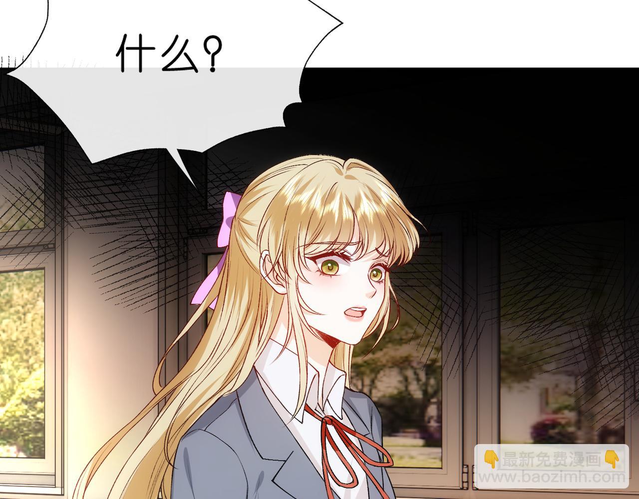 第47话 满分状元(1/2)-第47话