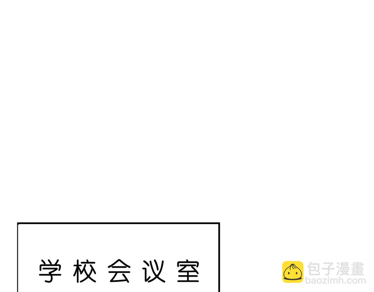 第47话 满分状元(1/2)-第47话