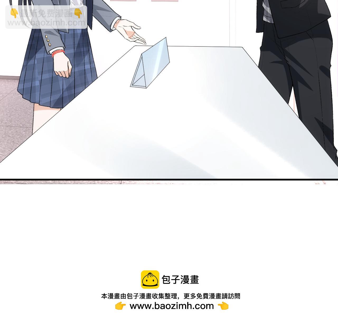第49话 看他们不爽而已(1/2)-第49话
