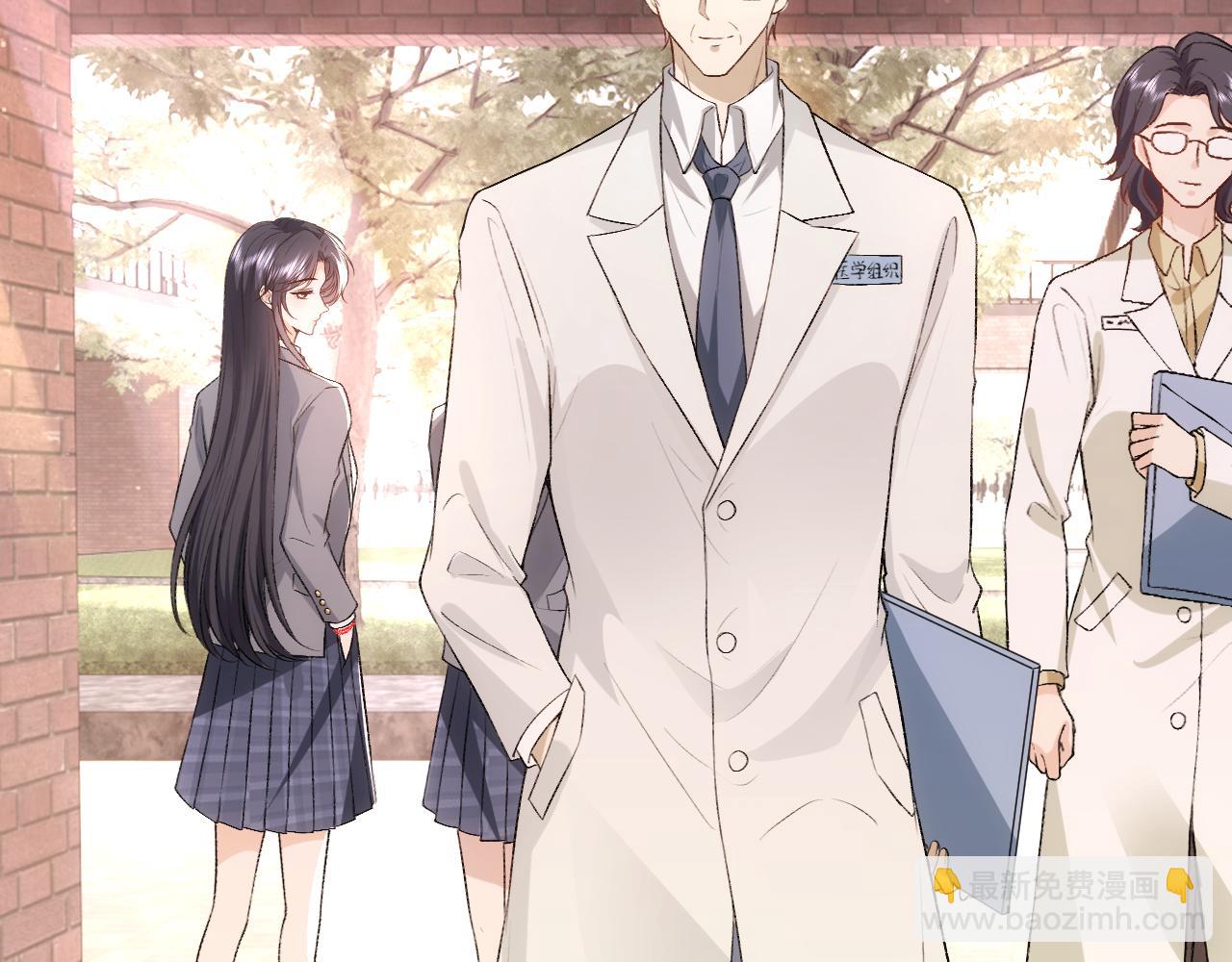 第49话 看他们不爽而已(1/2)-第49话