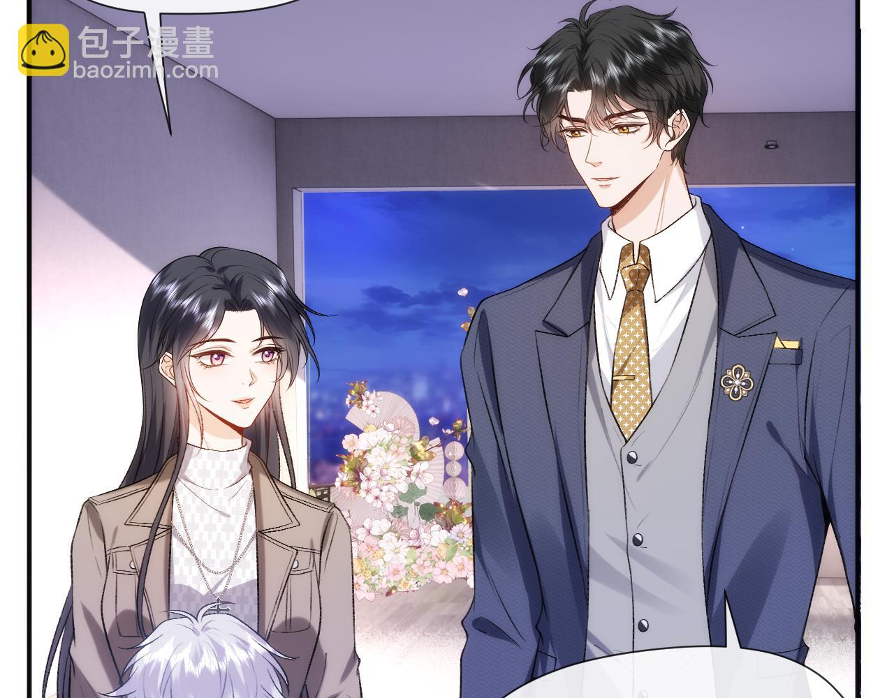 第51话 十八岁快乐(1/2)-第51话