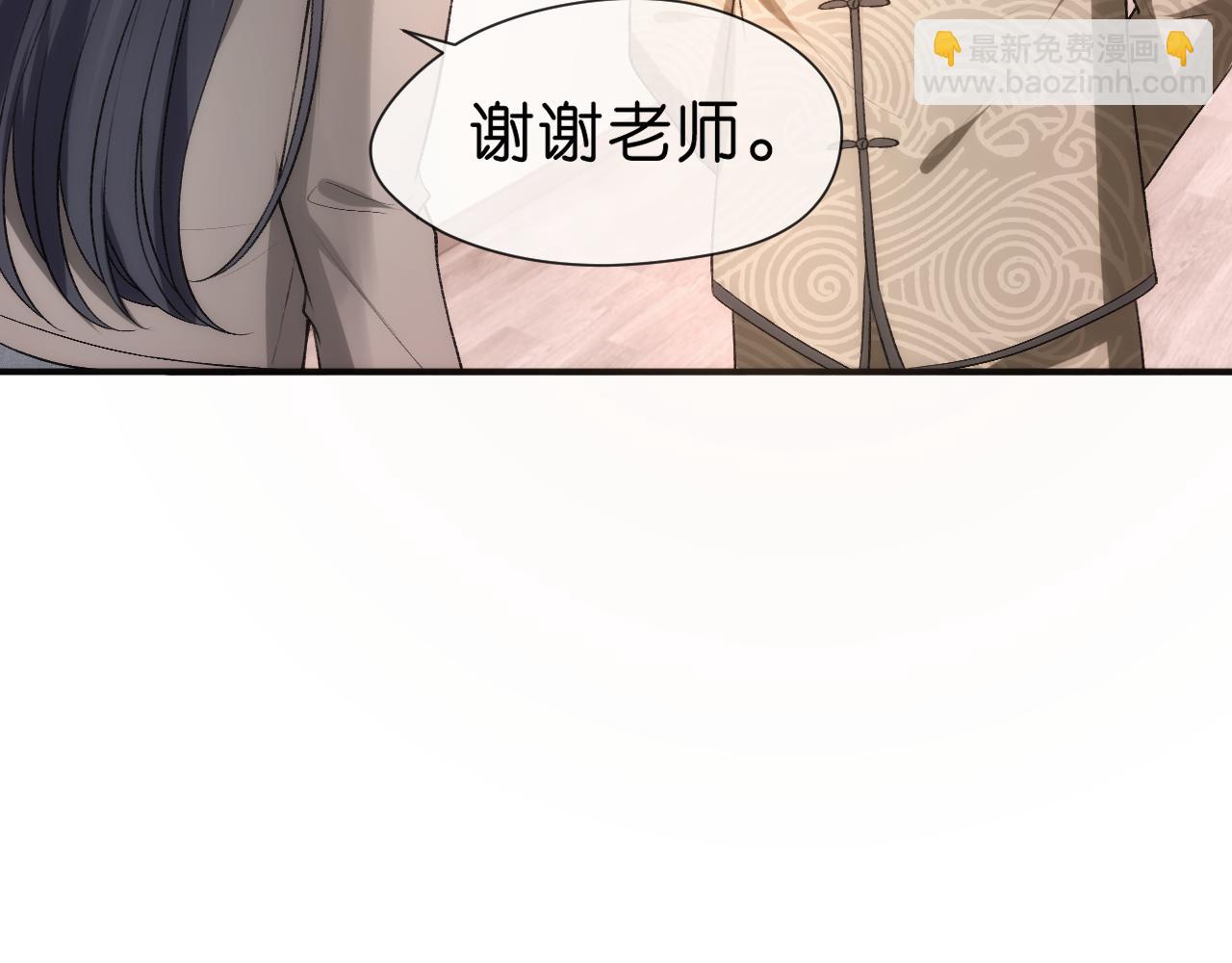 第51话 十八岁快乐(1/2)-第51话