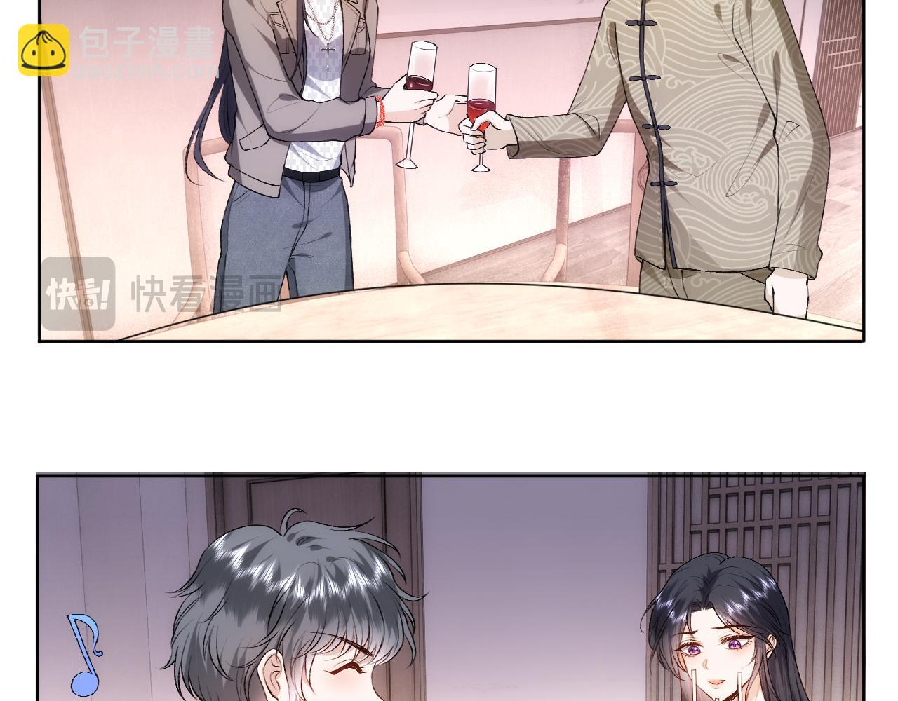 第51话 十八岁快乐(1/2)-第51话