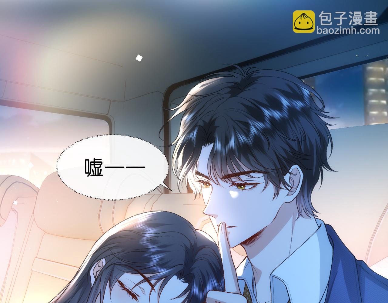 第51话 十八岁快乐(1/2)-第51话