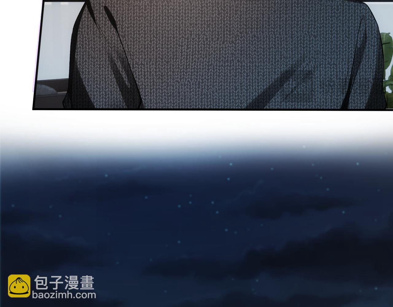 第53话 恋爱中的少女(1/2)-第53话
