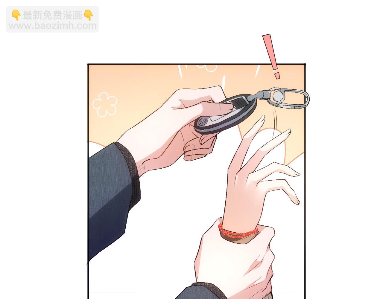 第55话 强吻(1/2)-第55话