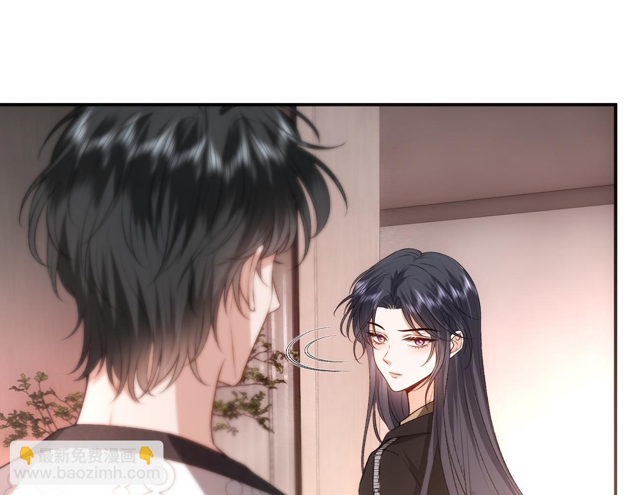 第57话 吻痕(1/2)-第57话
