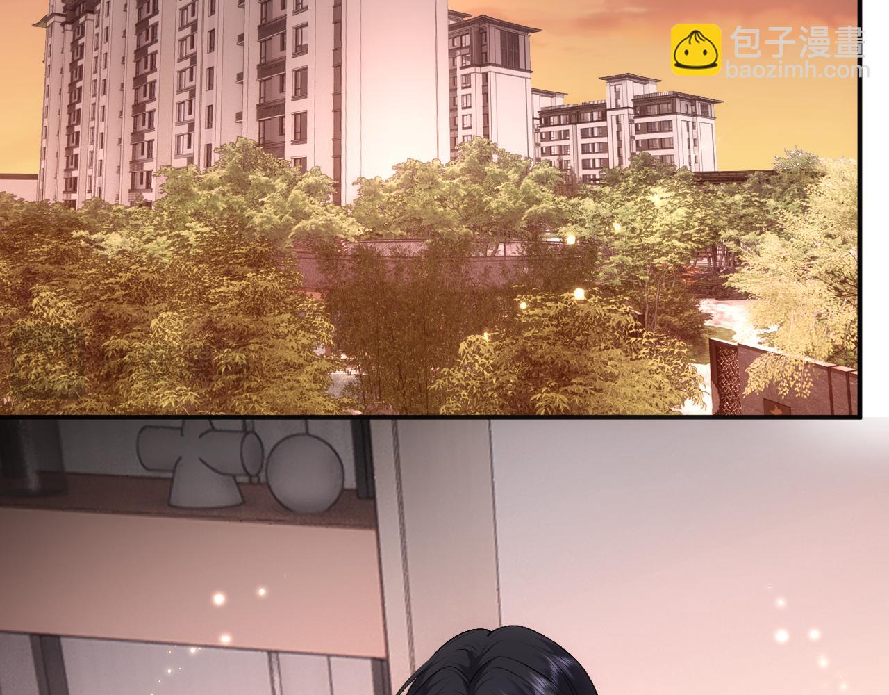 第57话 吻痕(1/2)-第57话