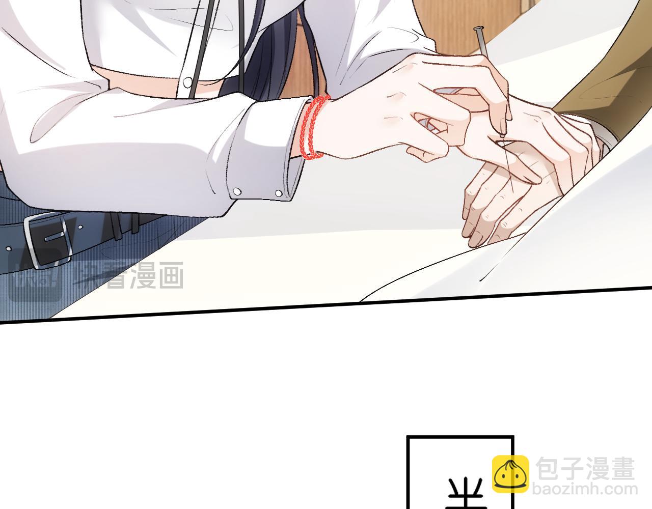 第59话 治病还是致病？(1/2)-第59话