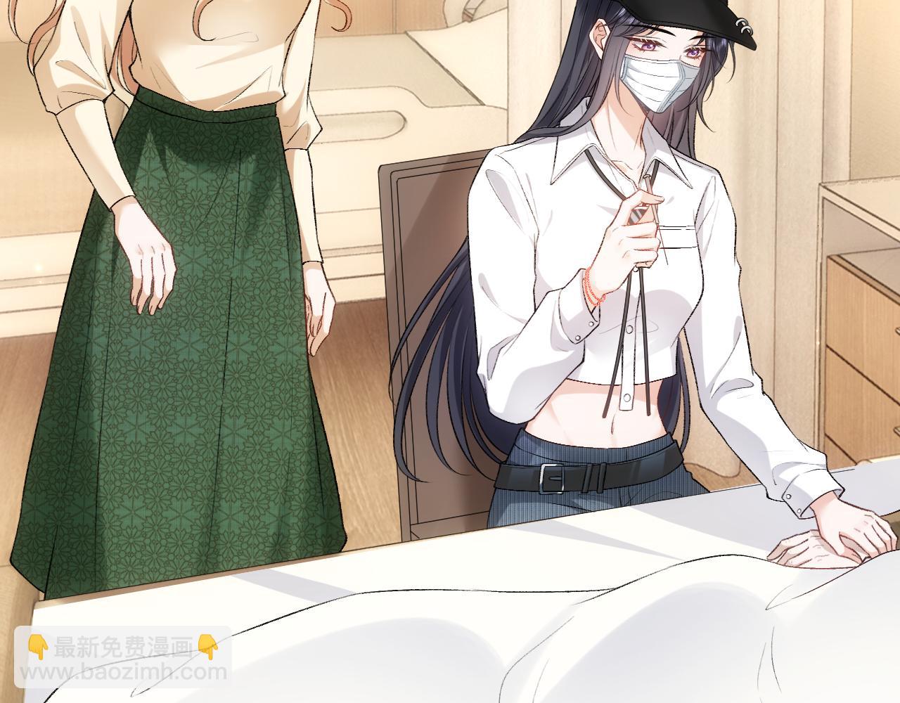 第59话 治病还是致病？(1/2)-第59话