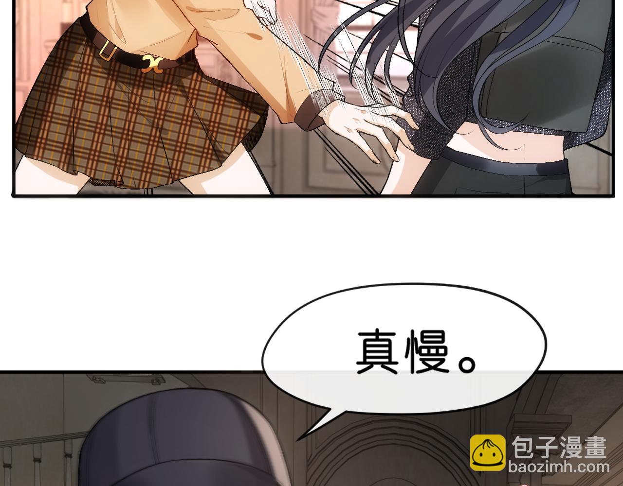 第61话（加更）没心情治了(1/2)-第61话