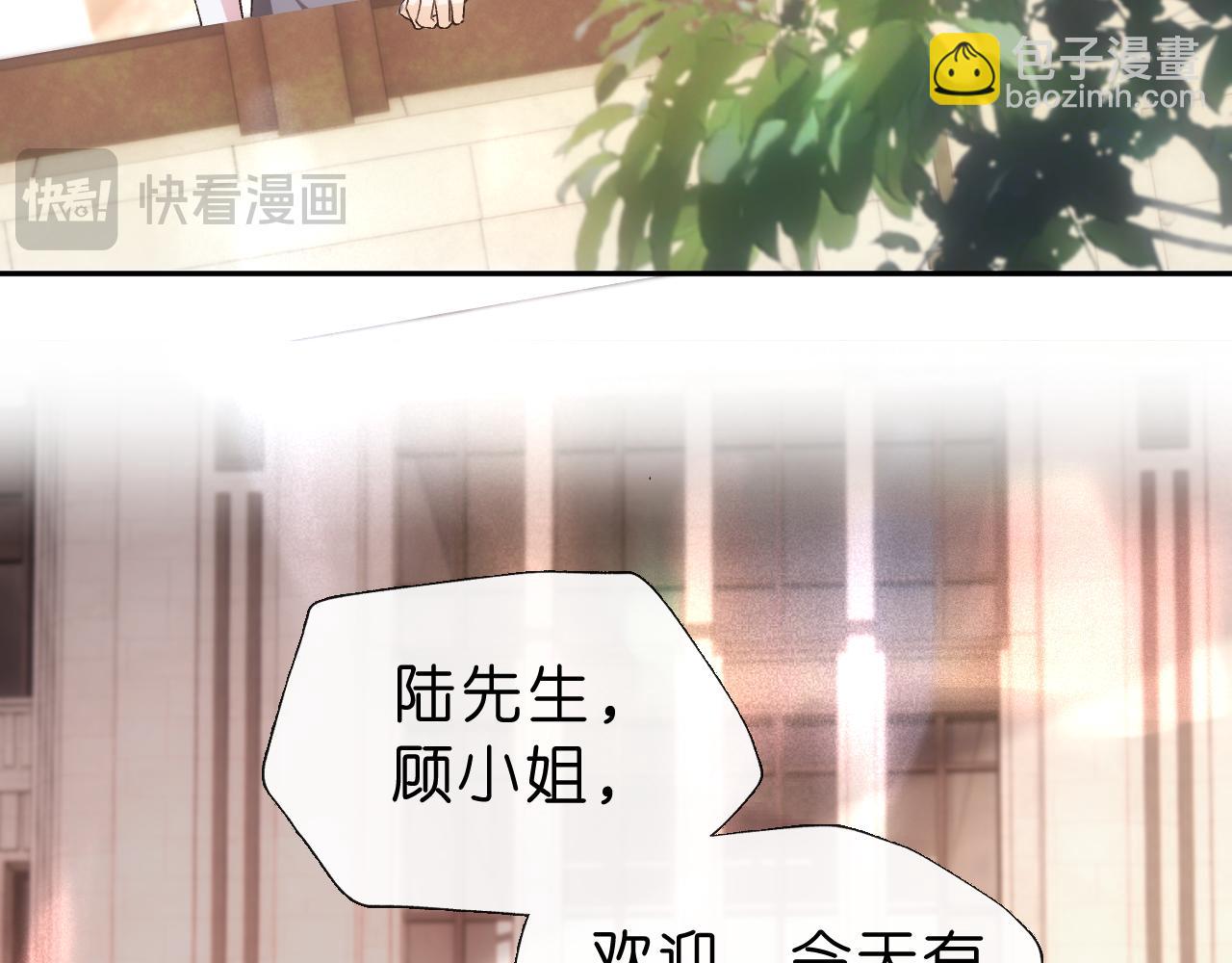 第63话 七十亿的分量(1/2)-第63话
