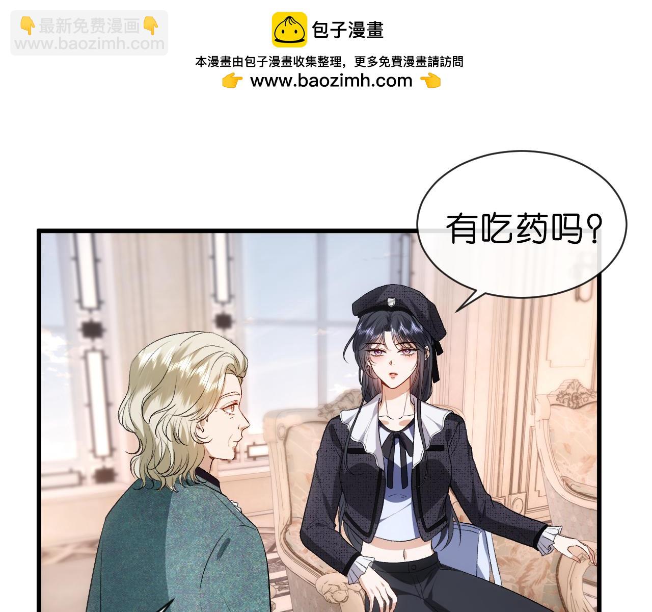 第63话 七十亿的分量(1/2)-第63话