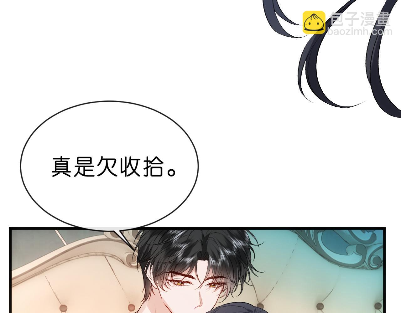 第65话 一起睡觉吧(1/2)-第65话
