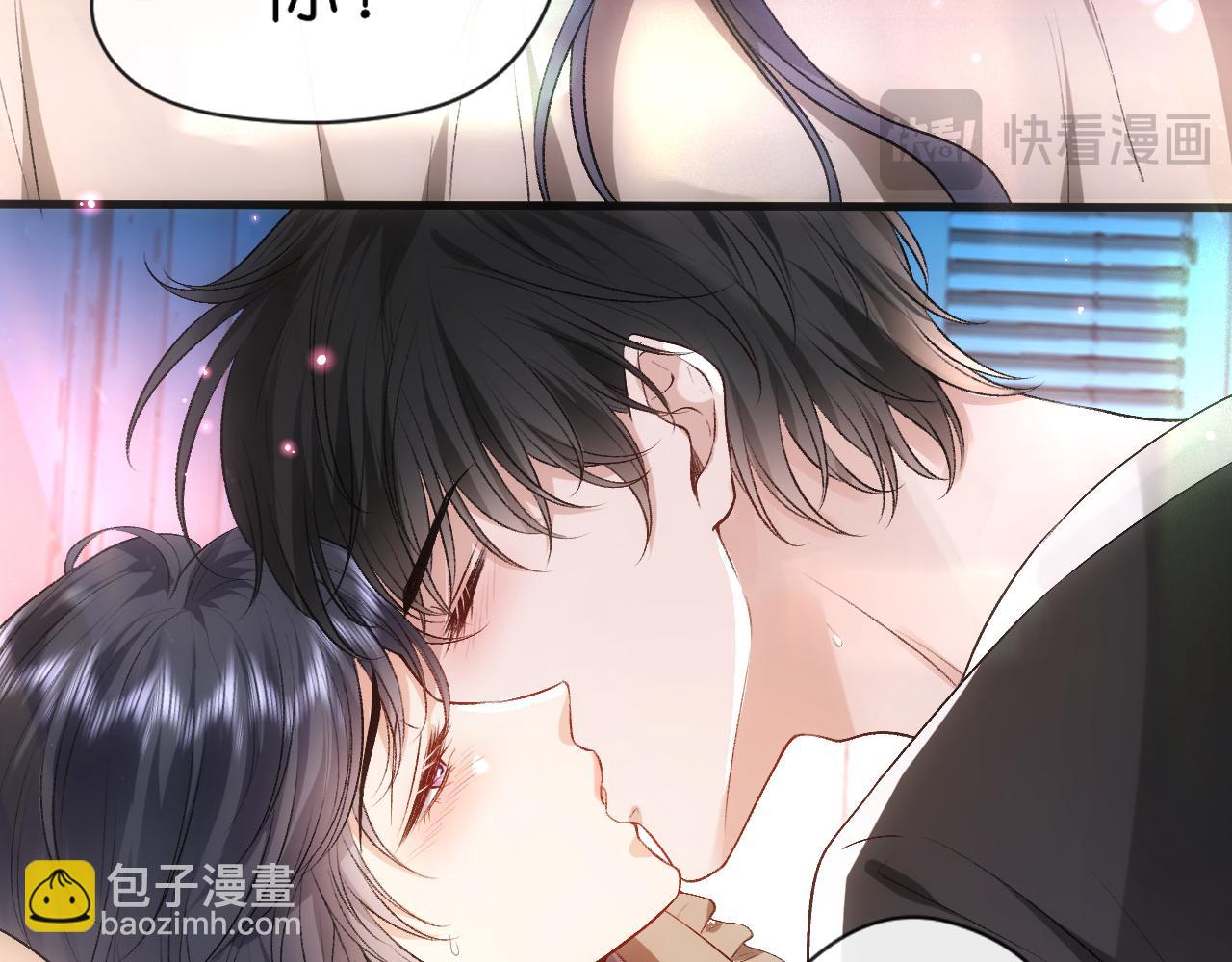 第65话 一起睡觉吧(1/2)-第65话