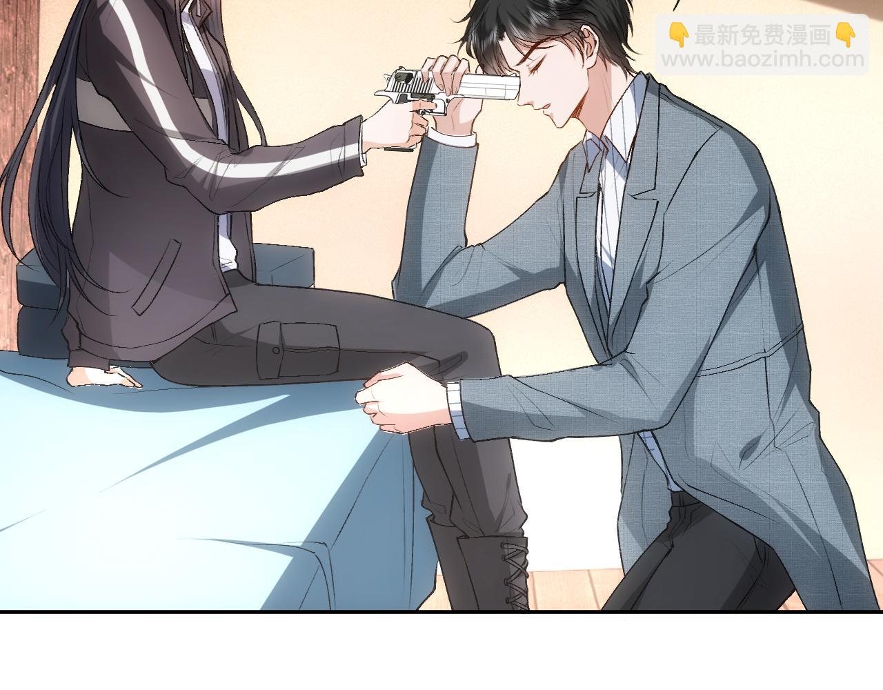 第71话 跟你不熟(1/2)-第71话