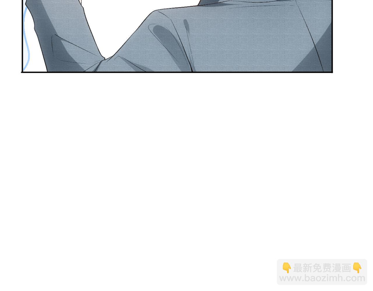 第71话 跟你不熟(1/2)-第71话