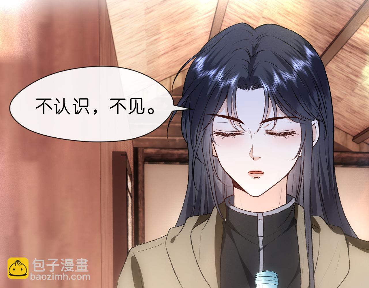 第73话 生死一线(1/2)-第73话