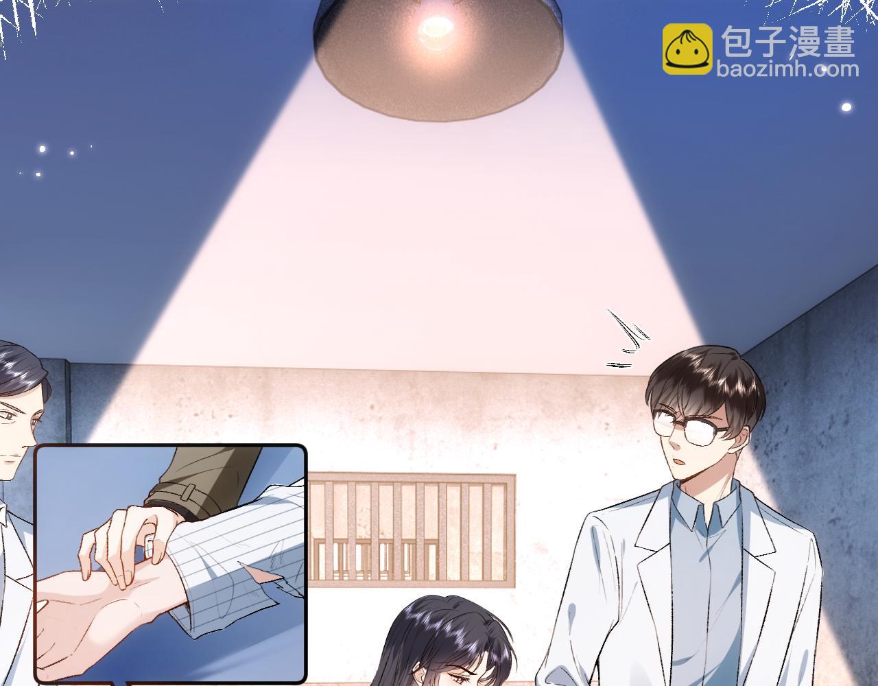 第73话 生死一线(1/2)-第73话