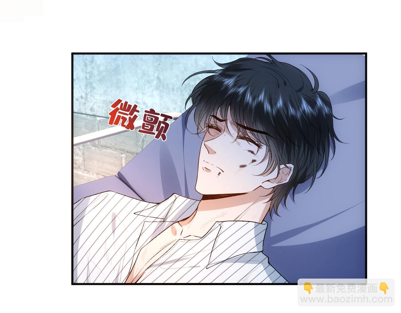 第73话 生死一线(1/2)-第73话