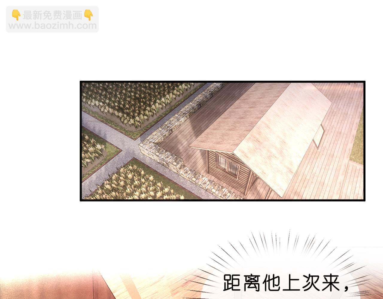 第73话 生死一线(1/2)-第73话