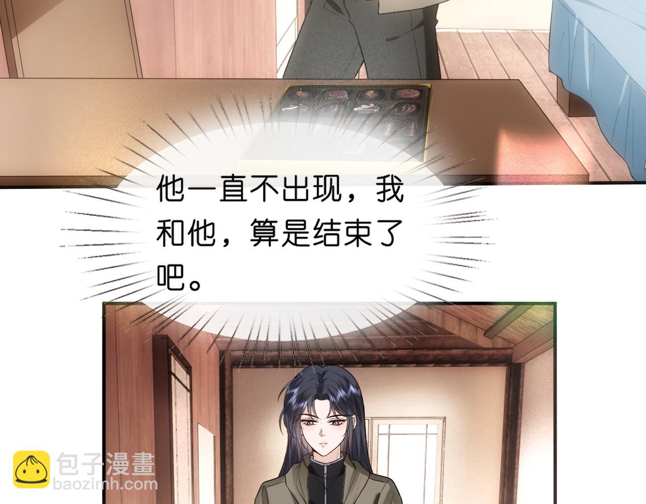 第73话 生死一线(1/2)-第73话