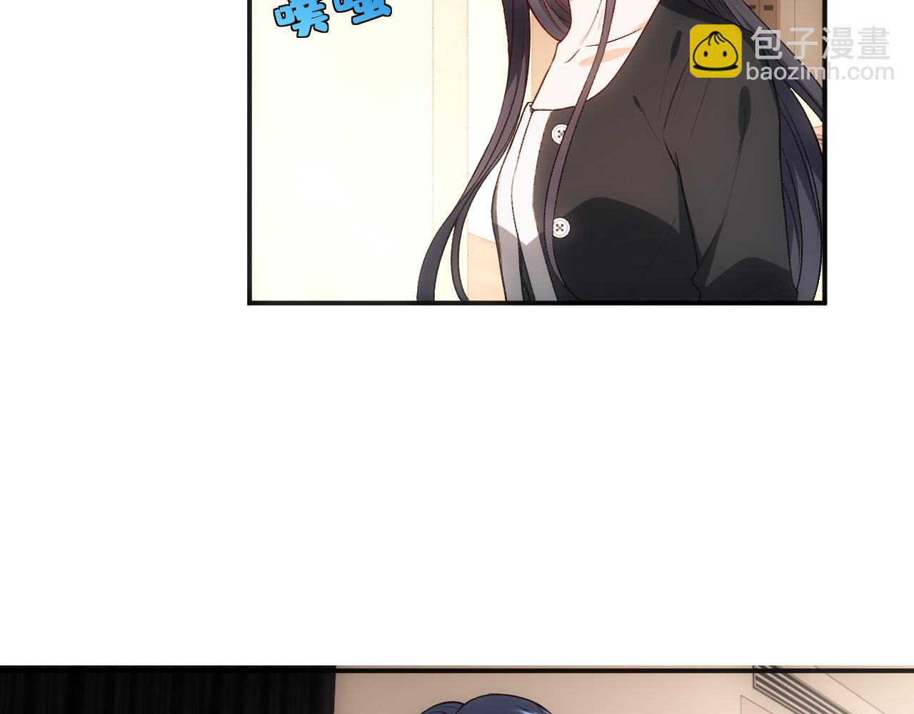第75话 你还想找别人？(1/2)-第75话