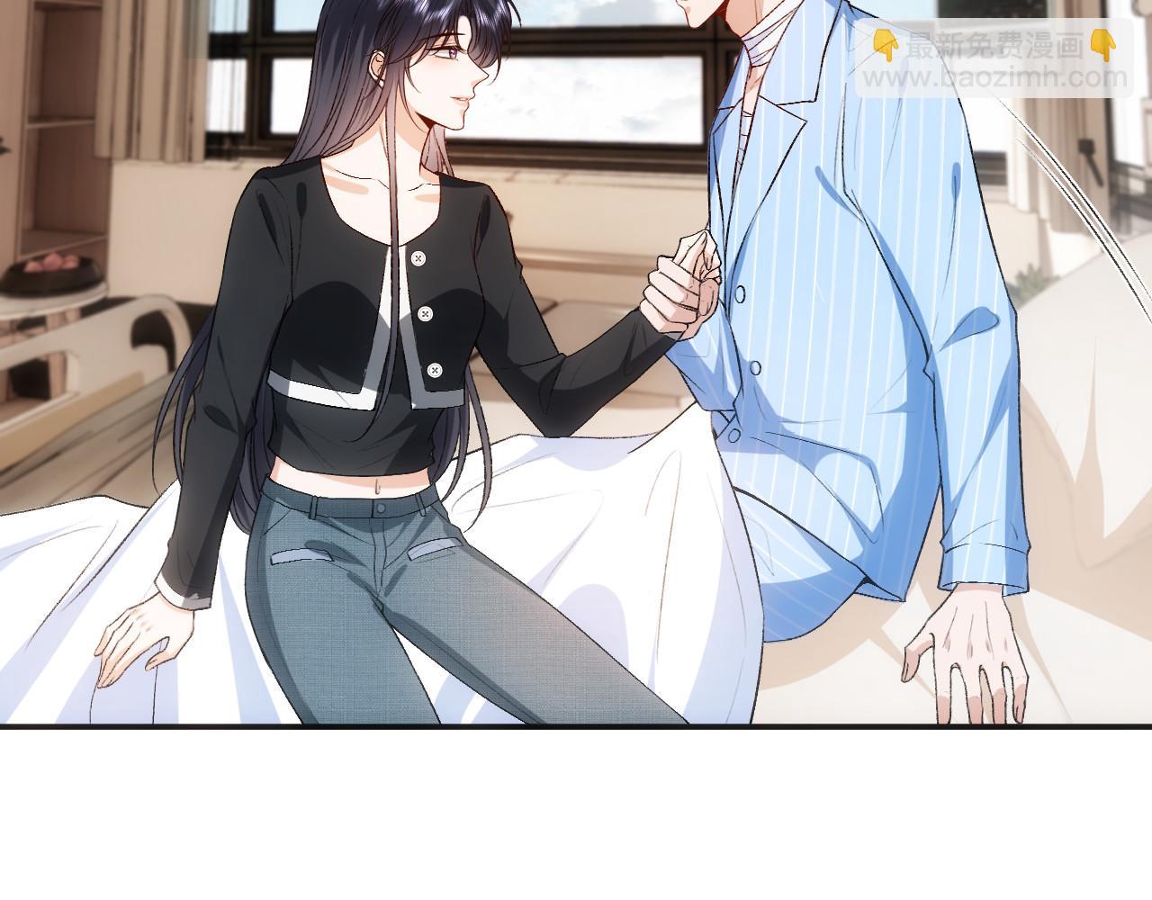 第75话 你还想找别人？(1/2)-第75话